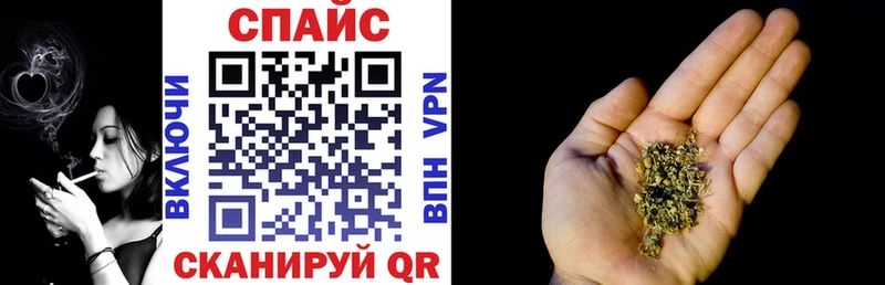 Бутират буратино  Купить  Навашино 
