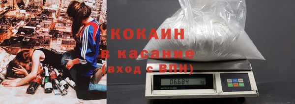 дмт Куйбышев