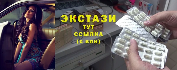 синтетический гашиш Кукмор