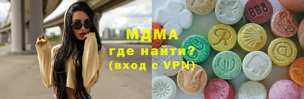 синтетический гашиш Кукмор