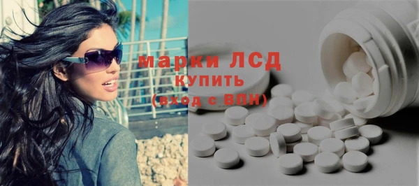 дмт Куйбышев