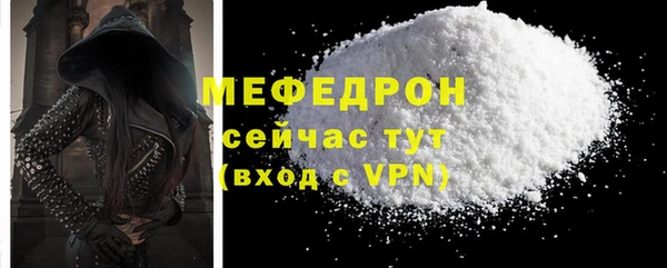 дмт Куйбышев