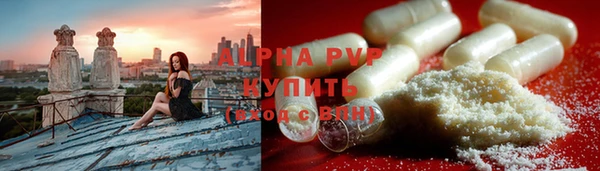 дмт Куйбышев