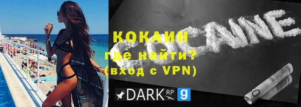 синтетический гашиш Кукмор