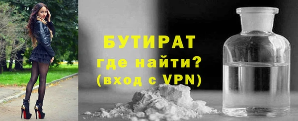 не бодяженный Кулебаки