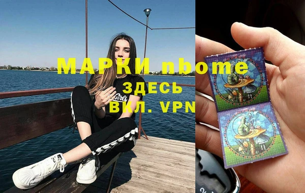 не бодяженный Кулебаки