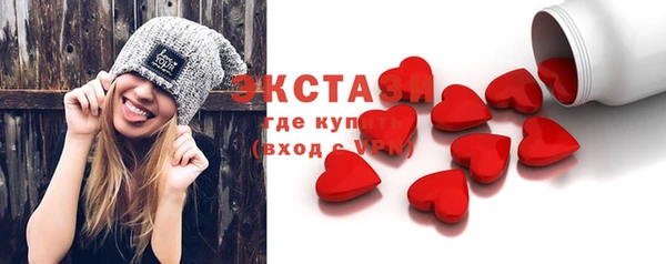 дмт Куйбышев
