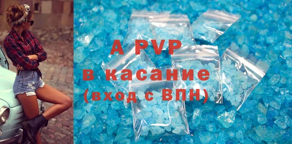 синтетический гашиш Кукмор