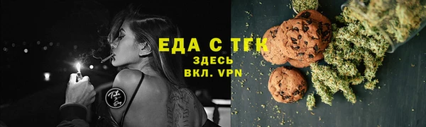 не бодяженный Кулебаки