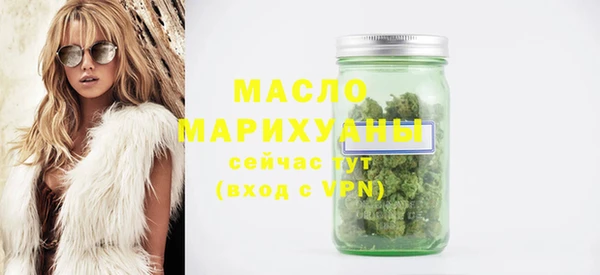 не бодяженный Кулебаки