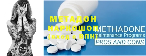 дмт Куйбышев
