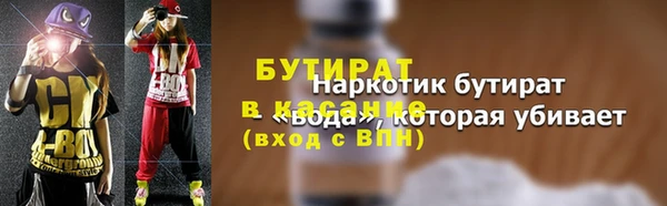 дмт Куйбышев
