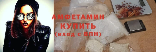 синтетический гашиш Кукмор
