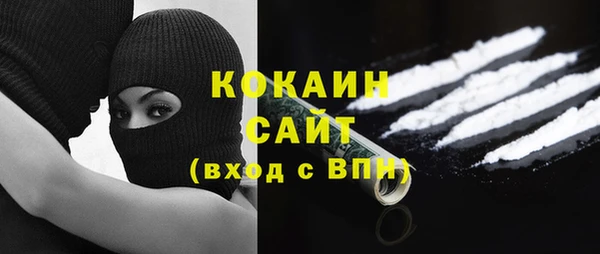 синтетический гашиш Кукмор