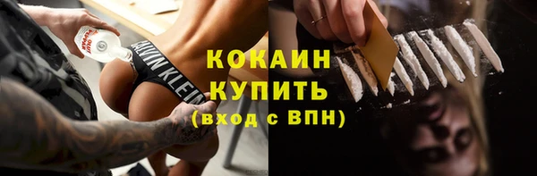 синтетический гашиш Кукмор