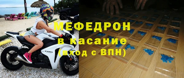 не бодяженный Кулебаки