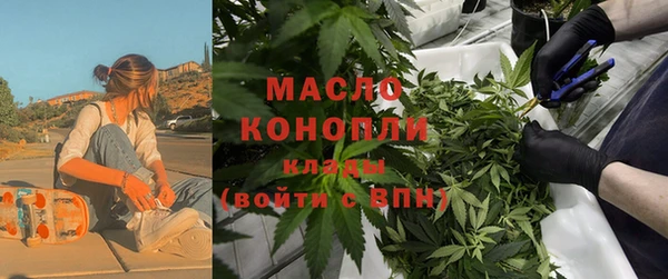 синтетический гашиш Кукмор
