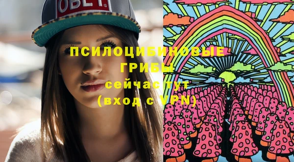 дмт Куйбышев