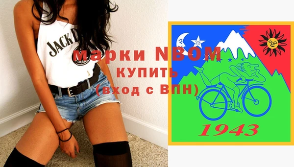 не бодяженный Кулебаки