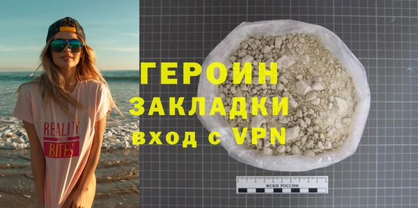 дмт Куйбышев