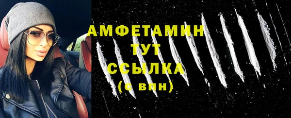 дмт Куйбышев