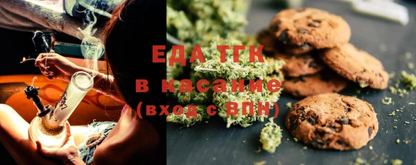синтетический гашиш Кукмор