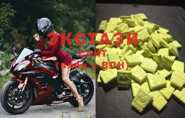 дмт Куйбышев