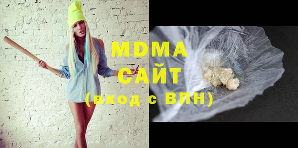 синтетический гашиш Кукмор