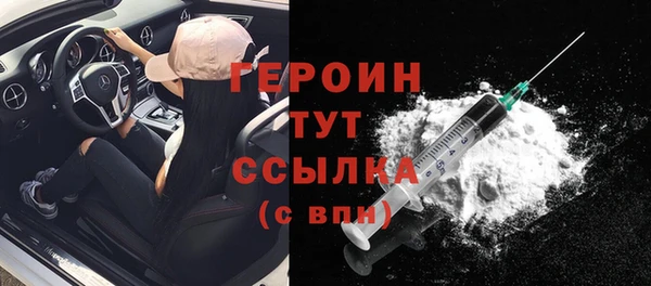 не бодяженный Кулебаки