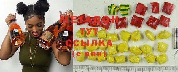 не бодяженный Кулебаки
