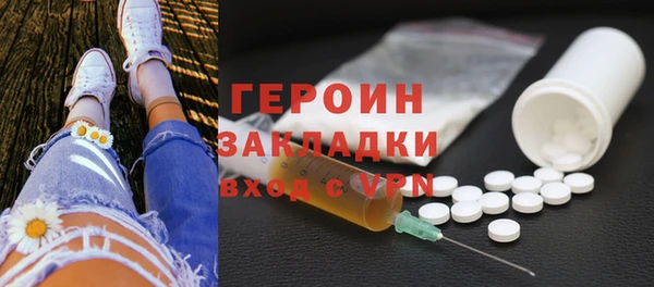 дмт Куйбышев