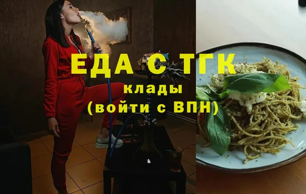 не бодяженный Кулебаки