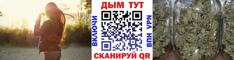 Бошки Шишки MAZAR  Купить закладки  Навашино 